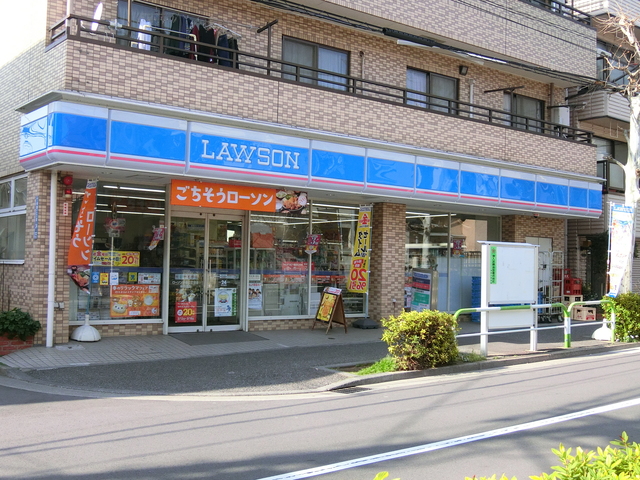 コンビニ　ローソン中里二丁目店（コンビニ）まで304m