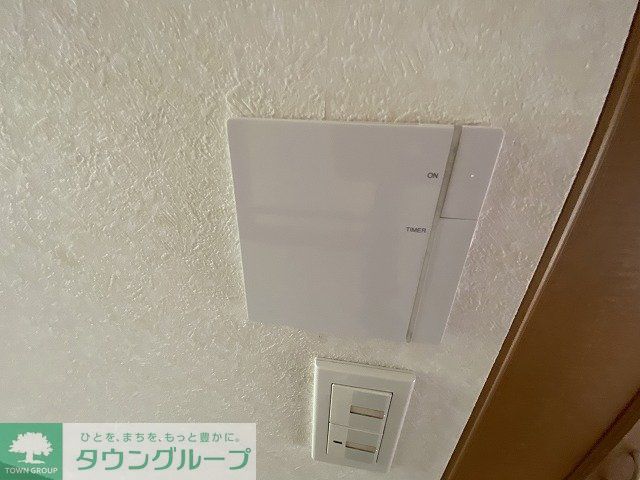 その他設備　【初期費用分割・クレカ対応】一都三県のお部屋探しは2025…