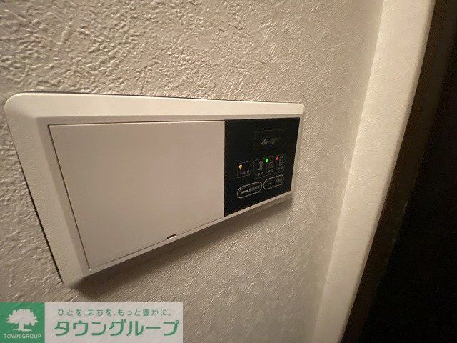 セキュリティ　【初期費用分割・クレカ対応】一都三県のお部屋探しは2025…