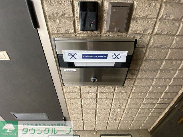 その他共有部分　【初期費用分割・クレカ対応】一都三県のお部屋探しは2025…