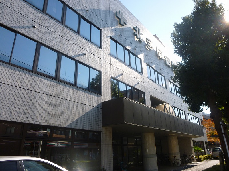 病院　北多摩病院（病院）まで463m