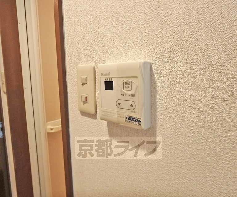 その他設備　お湯の温度調節はこちらで簡単にできますよ