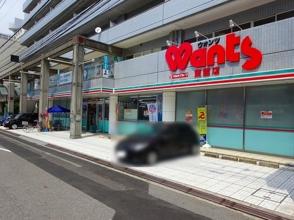 ドラックストア　ウォンツ東雲店（ドラッグストア）まで432m