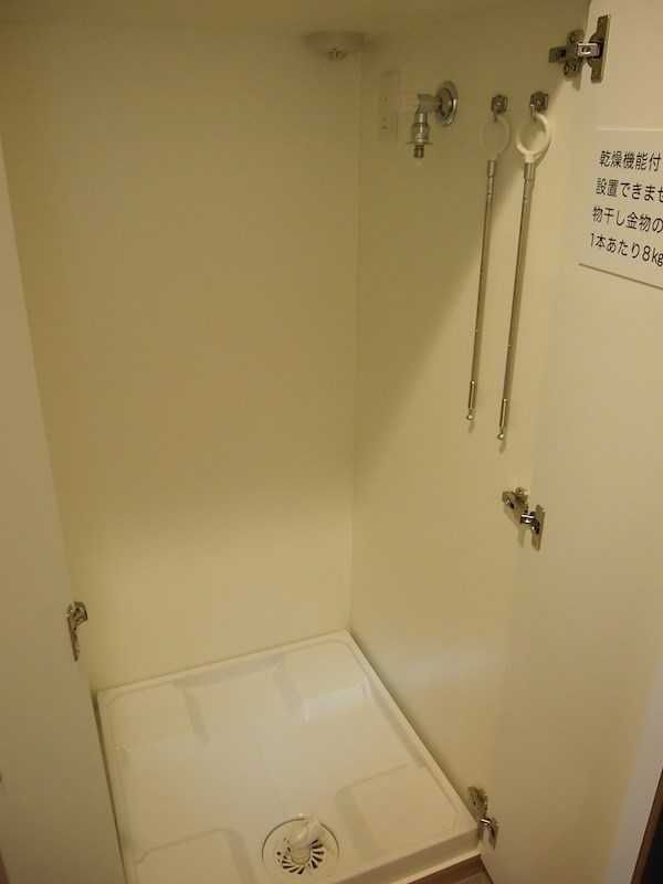 洗面設備　（別タイプ参考写真ルーブル豊島千川　豊島区高松３