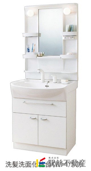 洗面設備　洗面台