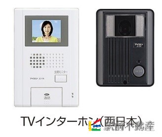 セキュリティ　エアコン