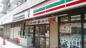コンビニ　セブンイレブン 七辻店（コンビニ）まで243m