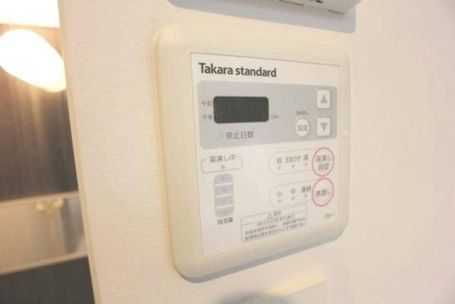 その他設備　★給湯リモコン★