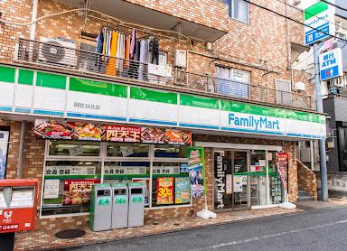 コンビニ　ファミリーマート 阿佐谷北店（コンビニ）まで152m