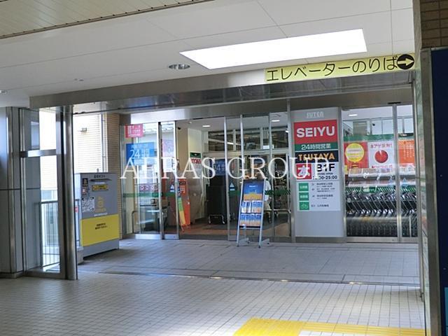 スーパー　西友保谷店（スーパー）まで774m