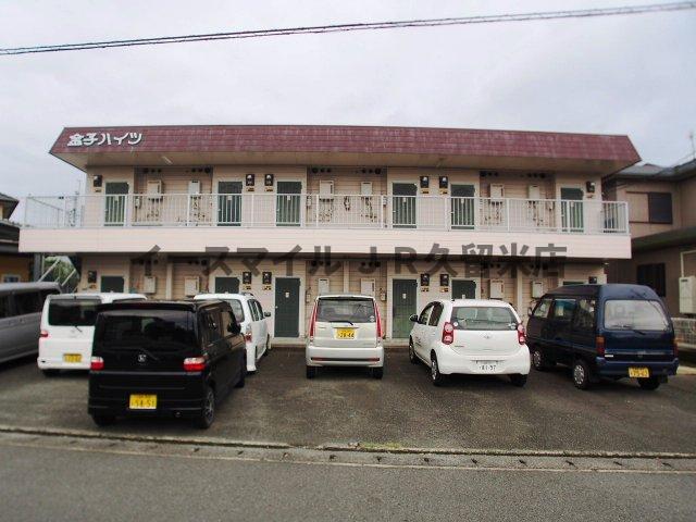 建物外観　外観は落ち着いています