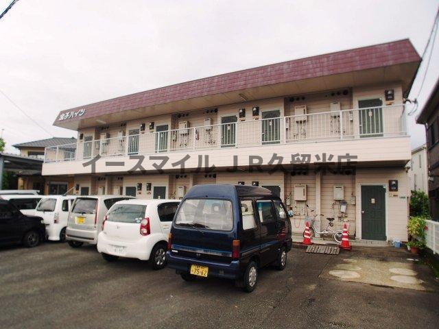 建物外観　落ち着いた雰囲気の外観です