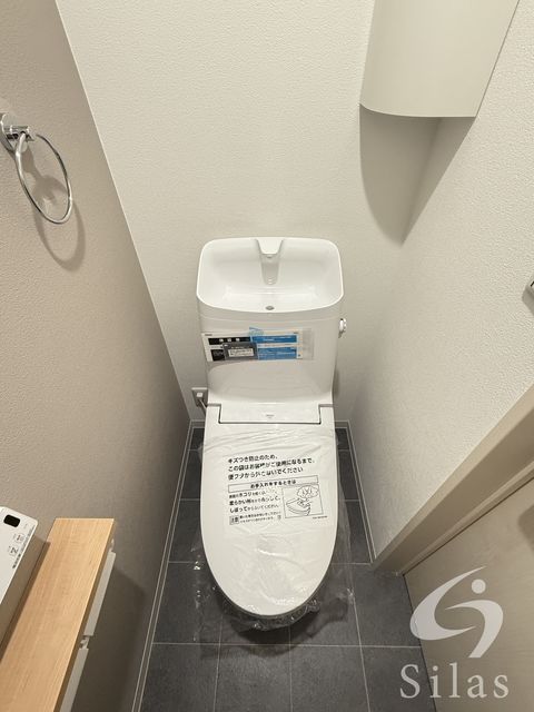 トイレ　同仕様