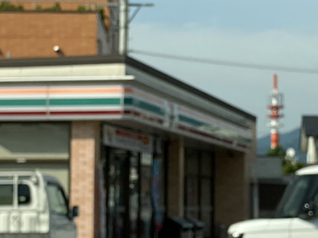 コンビニ　セブンイレブン 松本高宮南店（コンビニ）まで527m