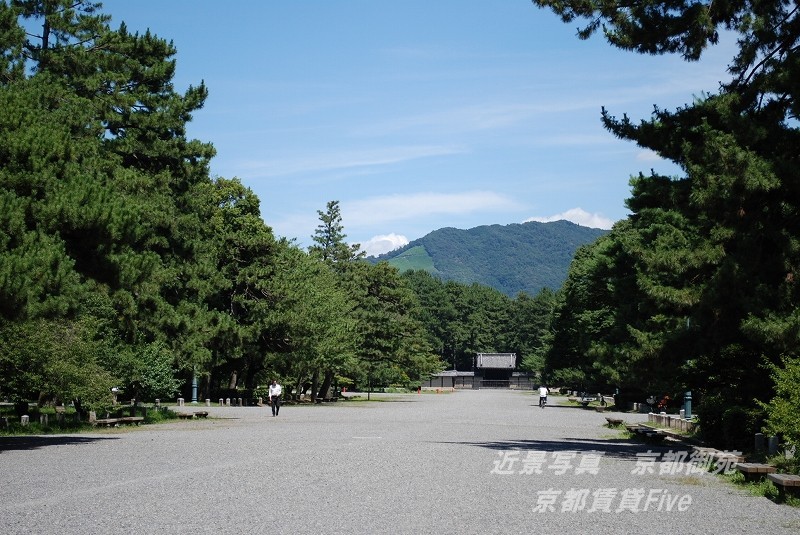その他　京都御苑（その他）まで550m