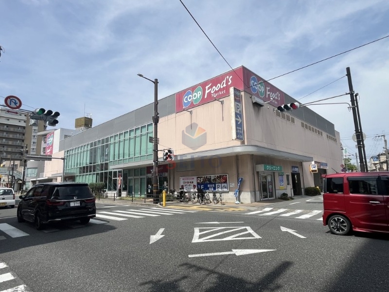 スーパー　コープ桜塚（スーパー）まで693m