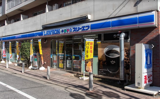 コンビニ　ローソン・スリーエフ 戸越四丁目北店（コンビニ）まで513m