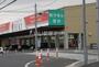 ドラックストア　ドラッグストアセキ 吉川店（ドラッグストア）まで676m