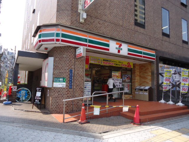 その他　セブンイレブン大阪法務局前店（その他）まで2074m