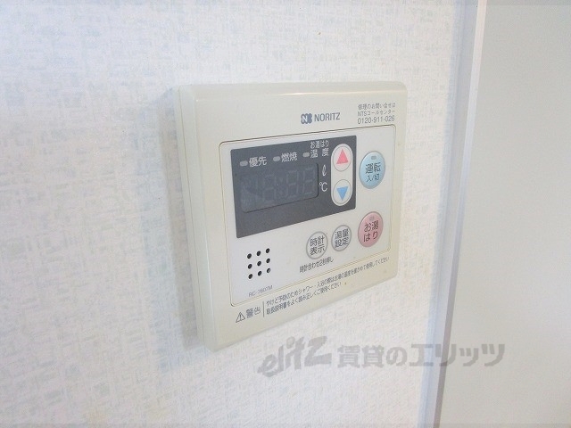 その他設備　給湯器リモコン