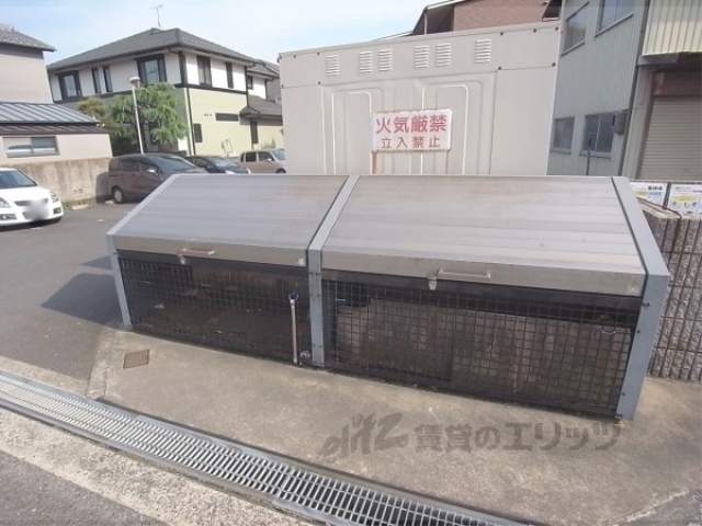 その他　ゴミ置き場