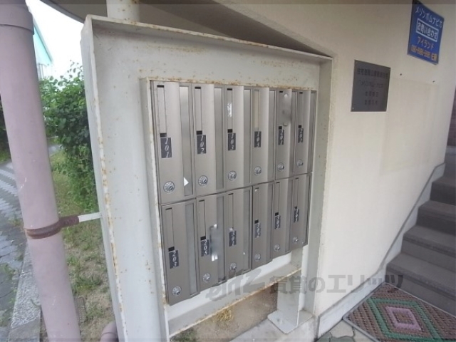 その他共有部分　集合ポスト