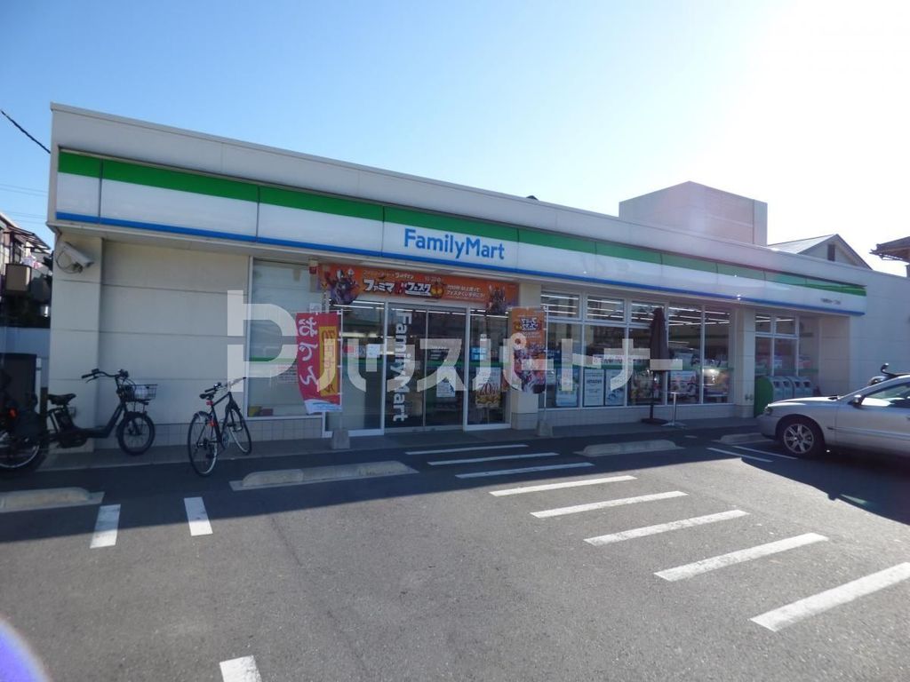コンビニ　ファミリーマート千葉黒砂台1丁目店（コンビニ）まで410m