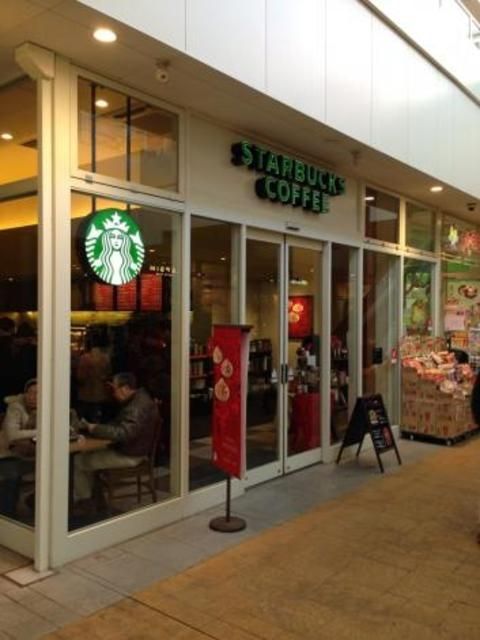 飲食店　スターバックスコーヒーララガーデン春日部店（飲食店）まで499m