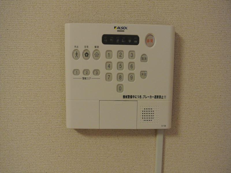 セキュリティ　ホームセキュリティ