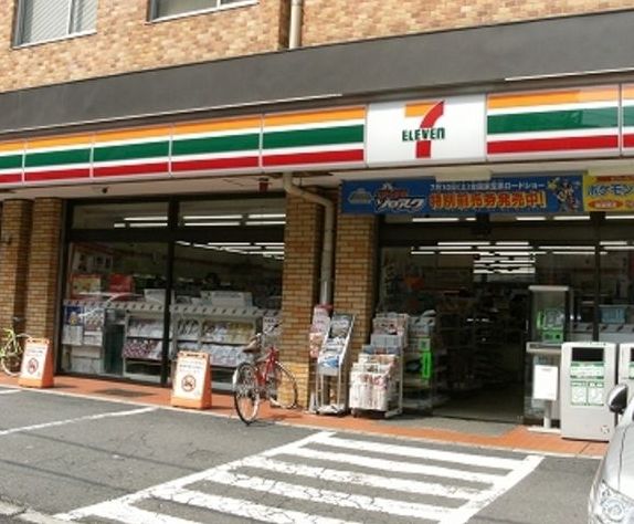 コンビニ　セブンイレブン新高円寺駅前店（コンビニ）まで332m