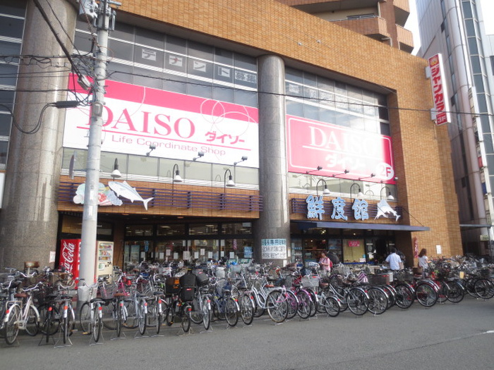 スーパー　鮮度館（スーパー）まで490m