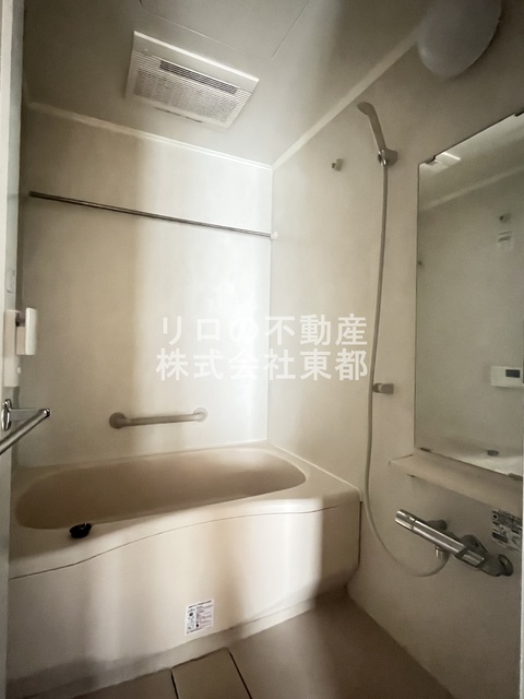 バス・シャワールーム　バスルームは沸かし直せる追焚機能付なので経済的です！