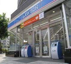 コンビニ　ローソン白金台二丁目店（コンビニ）まで337m