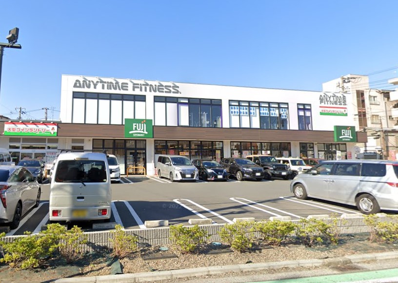 スーパー　FUJIスーパー（スーパー）まで1063m