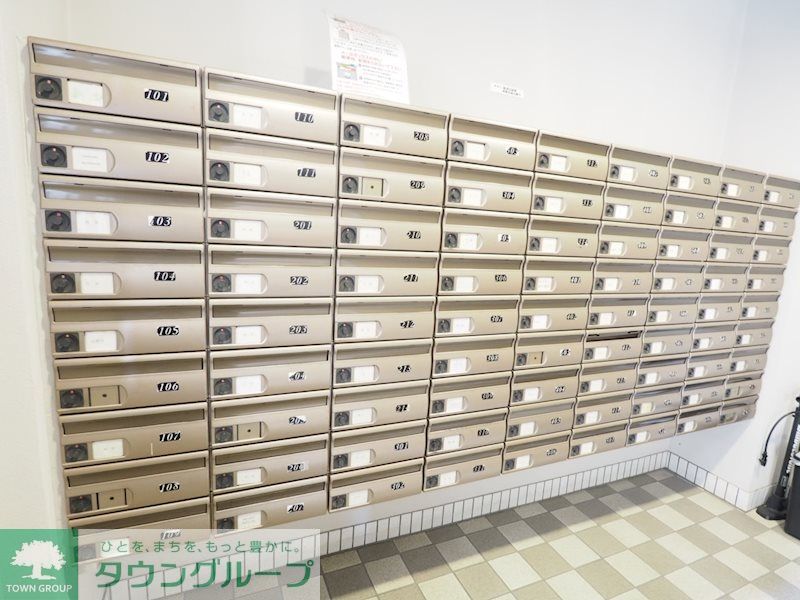 その他共有部分