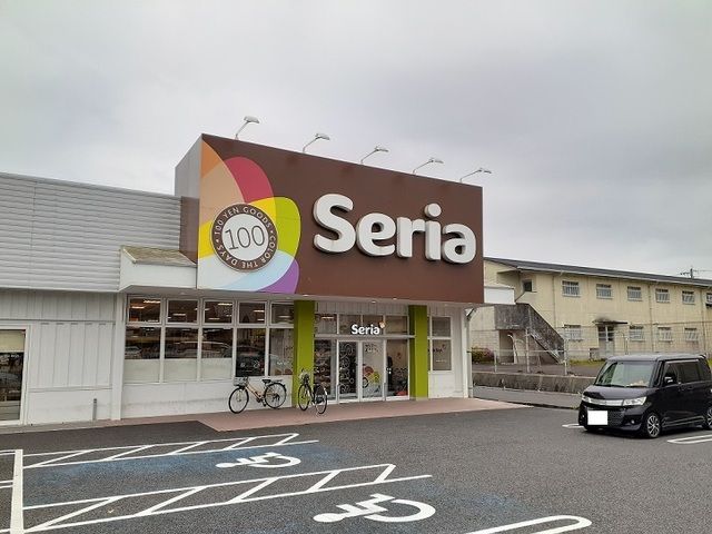 その他　セリア大門店（その他）まで2000m