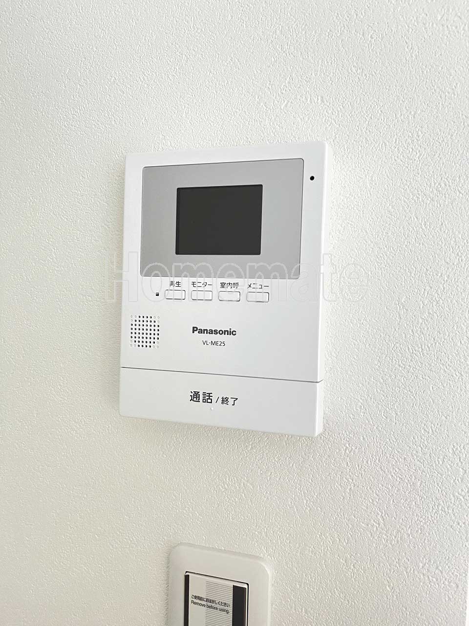 セキュリティ　※同シリーズ