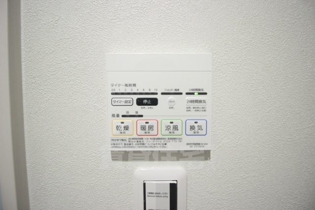 その他設備　類似シリーズ別物件