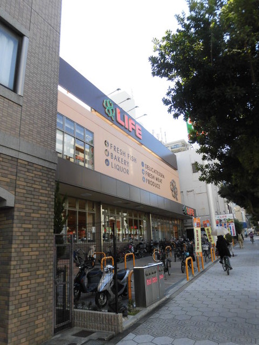 スーパー　ライフ（スーパー）まで151m