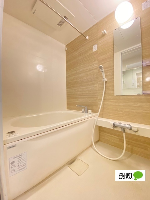 バス・シャワールーム　イメージ