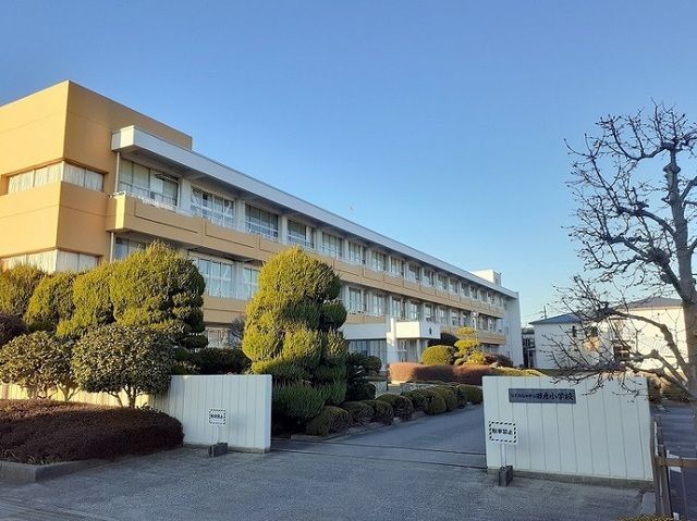 小学校　ひたちなか市立田彦小学校（小学校）まで1100m