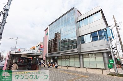 その他　JA世田谷目黒ふれあい朝市（その他）まで830m