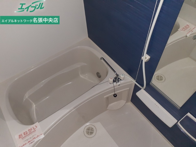 バス・シャワールーム　同タイプの写真です