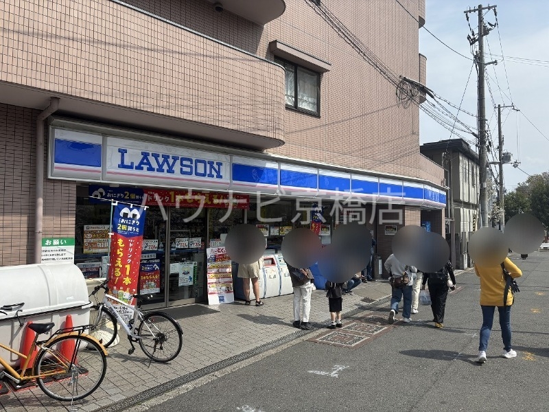 コンビニ　ローソンJR桜ノ宮東口店（コンビニ）まで339m
