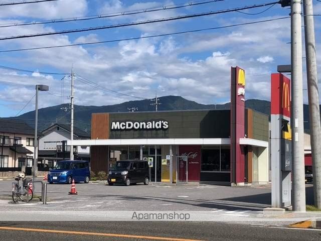 飲食店　マクドナルド　高月店（飲食店）まで482m