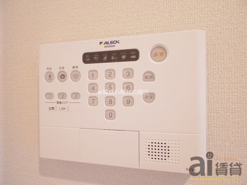 その他部屋・スペース