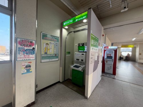 銀行　ゆうちょ銀行大阪支店JR川西池田駅内出張所（銀行）まで536m