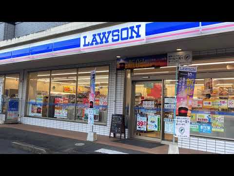 コンビニ　ローソン 府中高木店（コンビニ）まで455m