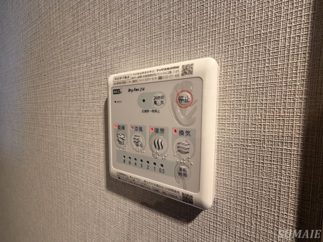 その他設備　浴室乾燥付き☆