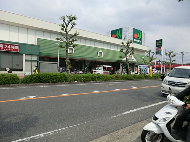 スーパー　マルエツ（スーパー）まで531m